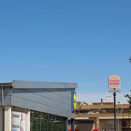 Estudio A 400 Metros Ribera Free Parking * Кордова